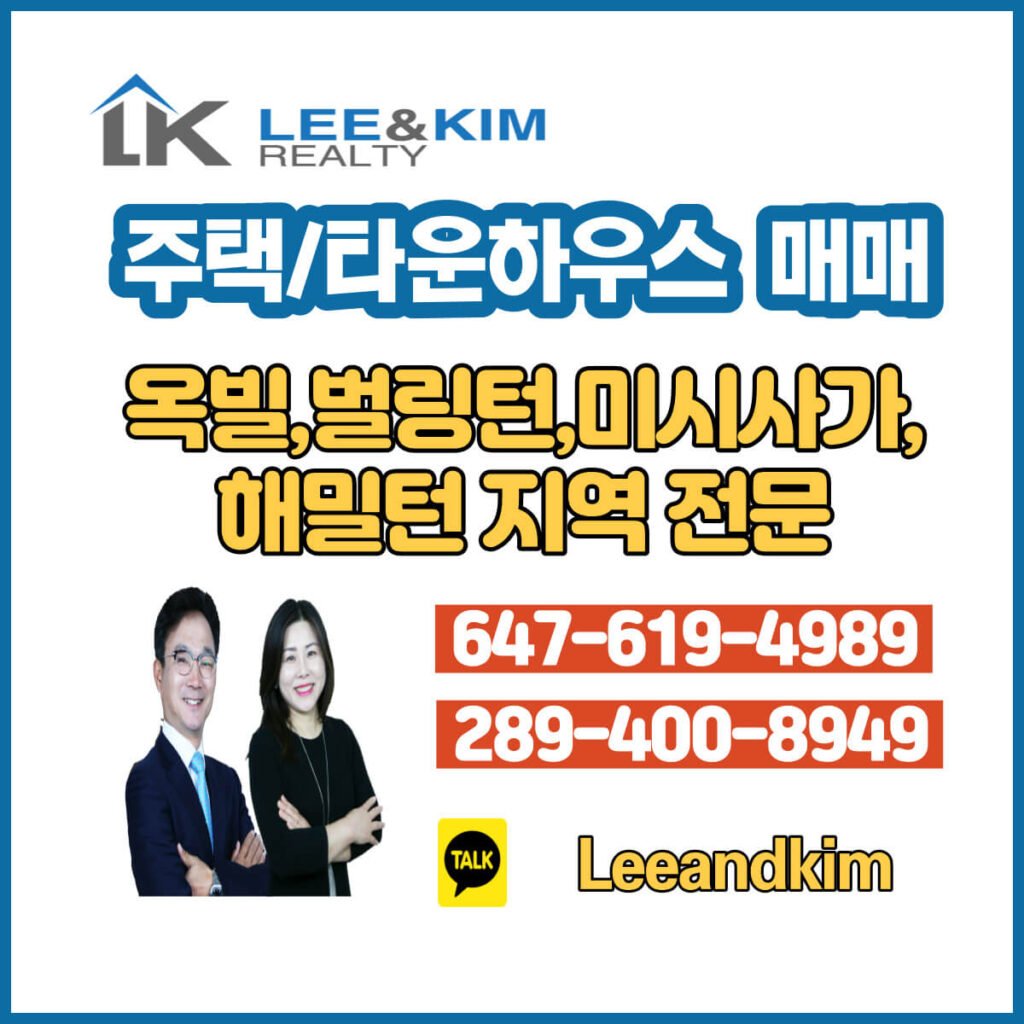 This image has an empty alt attribute; its file name is lee-and-kim-1200-1200-001-1-1024x1024.jpg